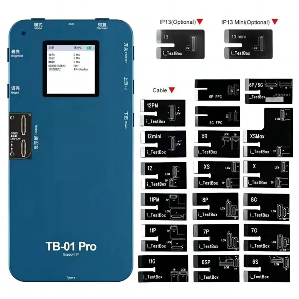 Screen Test Box for iPhone/Samsung/Huawei